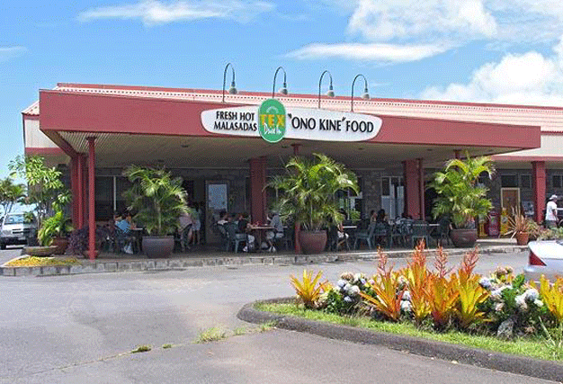 tex drivein front